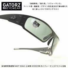 画像1: GATORZ ゲイターズ MILSPEC BALLISTIC MAGNUM マグナム （BLACK/SMOKE）アジアンフィット (1)