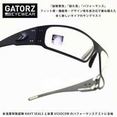 画像1: GATORZ ゲイターズ MILSPEC BALLISTIC MAGNUM マグナム （BLACK/PHOTOCHROMATIC）アジアンフィット (1)