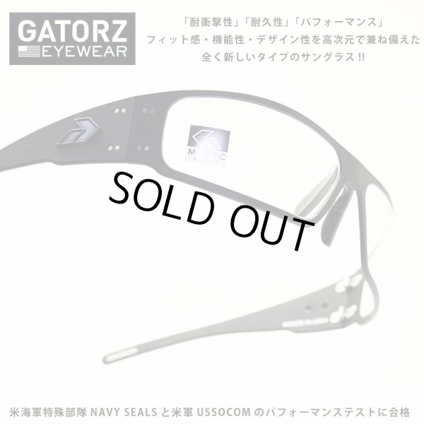 GATORZ ゲイターズ MILSPEC BALLISTIC MAGNUM マグナム （BLACK