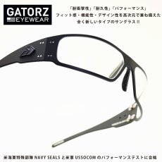 画像1: GATORZ ゲイターズ MILSPEC BALLISTIC MAGNUM マグナム （BLACK/CLEAR）アジアンフィット (1)