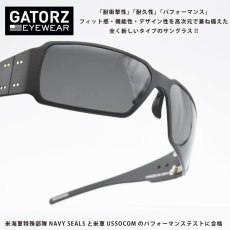 画像1: GATORZ ゲイターズ BOXSTER ボクスター BLACK OUT/SMOKE (1)