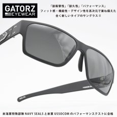 画像1: GATORZ ゲイターズ DELTA デルタ MATTE BLACK/SMOKE (1)