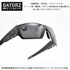 画像1: GATORZ ゲイターズ SPECTER スペクター GZ-08-410（セラコート ブラック/スモーク偏光）アジアンフィット (1)