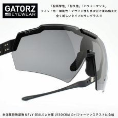 画像1: GATORZ ゲイターズ BLASTSHIELD ブラストシールド ANSIz87.1+ MILSPEC BALLISTIC ブラック/ブラックロゴ　スモークUV防曇レンズ (1)