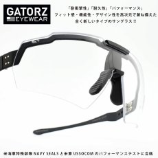 画像1: GATORZ ゲイターズ BLASTSHIELD ブラストシールド ANSIz87.1+ MILSPEC BALLISTIC ブラック/ブラックロゴ　クリアUV防曇レンズ (1)