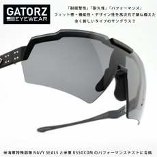 画像1: GATORZ ゲイターズ BLASTSHIELD ブラストシールド ブラック/シルバーロゴ　スモークＵVレンズ (1)