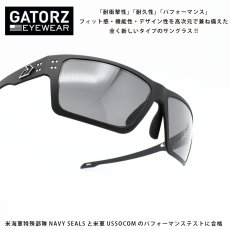 画像1: GATORZ ゲイターズ SENTIX センティックス GZ-18-430（ブラック シルバーロゴ/スモーク）  (1)
