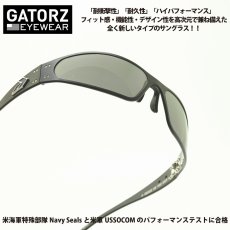 画像1: GATORZ ゲイターズ WRAPTOR ラプター （BLACK/SMOKE） (1)