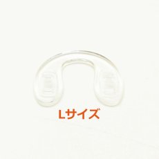 画像4: GOODMAN LENS MANUFACTURE グッドマンレンズマニュファクチュア ARCH PAD アーチパッド メガネ 眼鏡 めがね ズレ防止 鼻パッド シリコン ノーズ ネジ フィッティング 鼻パット 調整 (4)