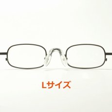 画像6: GOODMAN LENS MANUFACTURE グッドマンレンズマニュファクチュア ARCH PAD アーチパッド メガネ 眼鏡 めがね ズレ防止 鼻パッド シリコン ノーズ ネジ フィッティング 鼻パット 調整 (6)