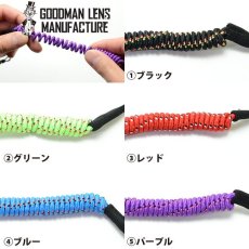 画像2: GOODMAN LENS MANUFACTURE グッドマンレンズマニュファクチュア メガネストラップ グラスコード コイル アジャスタブル機能付アイウェアリテイナー サングラスストラップ 眼鏡ストラップ メガネ スポーツ メガネ ストラップ メガネストラップ めがねストラップ (2)