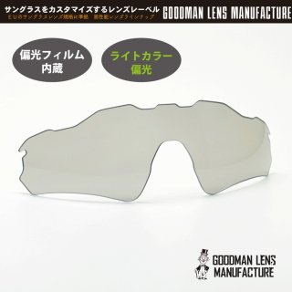 GOODMAN LENS MANUFACTURE GROOVER(グルーヴァー)の公式オンライン