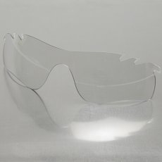 画像1: GOODMAN LENS MANUFACTURE グッドマンレンズマニュファクチャー OAKLEY RADAR LOCK オークリーレーダーロック 用交換レンズ 調光 クリア→グレー PATHシェイプ ポリカーボネイト OAKLEY-RADAR-PATH-RDL-P201S (1)