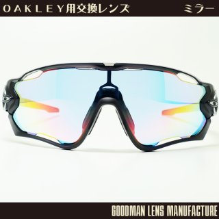 GOODMAN LENS MANUFACTURE レンズ アイウェア用品正規取扱店 通販