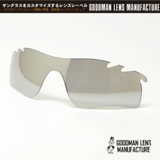 画像1: GOODMAN LENS MANUFACTURE グッドマンレンズマニュファクチュア RADARLOCK用交換レンズ 偏光ライトグレー シルバーミラー (1)