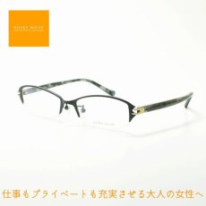 画像1: HUSKY NOISE ハスキーノイズ H-108 col-1 メガネ 眼鏡 めがね レディース おしゃれ ブランド 人気 おすすめ フレーム 流行り 度付き　レンズ (1)