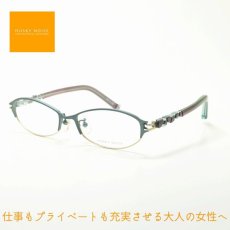 画像1: HUSKY NOISE ハスキーノイズ H-124 col-2 メガネ 眼鏡 めがね レディース おしゃれ ブランド 人気 おすすめ フレーム 流行り 度付き　レンズ (1)