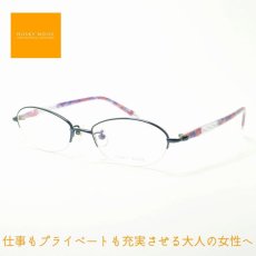 画像1: HUSKY NOISE ハスキーノイズ H-151 col-2 メガネ 眼鏡 めがね レディース おしゃれ ブランド 人気 おすすめ フレーム 流行り 度付き　レンズ (1)