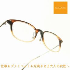 画像1: HUSKY NOISE ハスキーノイズ H-158 col-10 メガネ 眼鏡 めがね メンズ レディース おしゃれ ブランド 人気 おすすめ フレーム 流行り 度付き　レンズ (1)