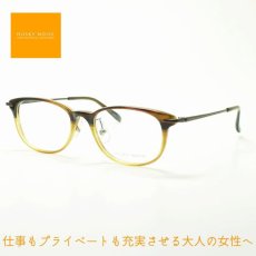 画像1: HUSKY NOISE ハスキーノイズ H-158 col-3 メガネ 眼鏡 めがね レディース おしゃれ ブランド 人気 おすすめ フレーム 流行り 度付き　レンズ (1)