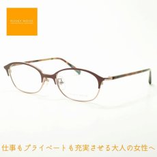 画像1: HUSKY NOISE ハスキーノイズ H-162 col-1 メガネ 眼鏡 めがね レディース おしゃれ ブランド 人気 おすすめ フレーム 流行り 度付き　レンズ (1)