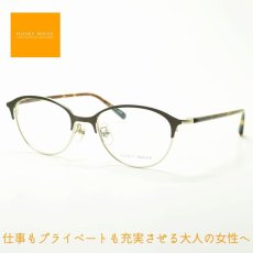 画像1: HUSKY NOISE ハスキーノイズ H-163 col-6 メガネ 眼鏡 めがね レディース おしゃれ ブランド 人気 おすすめ フレーム 流行り 度付き　レンズ (1)