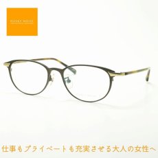 画像1: HUSKY NOISE ハスキーノイズ H-164 col-2 メガネ 眼鏡 めがね レディース おしゃれ ブランド 人気 おすすめ フレーム 流行り 度付き　レンズ (1)