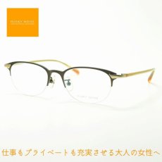 画像1: HUSKY NOISE ハスキーノイズ H-165 col-2 メガネ 眼鏡 めがね レディース おしゃれ ブランド 人気 おすすめ フレーム 流行り 度付き　レンズ (1)