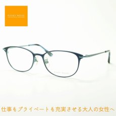 画像1: HUSKY NOISE ハスキーノイズ H-166 col-2 メガネ 眼鏡 めがね レディース おしゃれ ブランド 人気 おすすめ フレーム 流行り 度付き　レンズ (1)