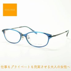 画像1: HUSKY NOISE ハスキーノイズ H-167 col-4 メガネ 眼鏡 めがね レディース おしゃれ ブランド 人気 おすすめ フレーム 流行り 度付き　レンズ (1)