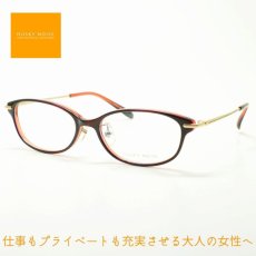画像1: HUSKY NOISE ハスキーノイズ H-167 col-5 メガネ 眼鏡 めがね レディース おしゃれ ブランド 人気 おすすめ フレーム 流行り 度付き　レンズ (1)