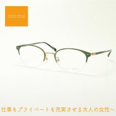 画像1: HUSKY NOISE ハスキーノイズ H-175 col-4 メガネ 眼鏡 めがね メンズ レディース おしゃれ ブランド 人気 おすすめ フレーム 流行り 度付き　レンズ (1)