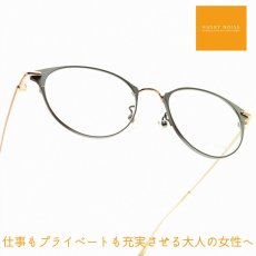 画像1: HUSKY NOISE ハスキーノイズ H-176 col-1 メガネ 眼鏡 めがね メンズ レディース おしゃれ ブランド 人気 おすすめ フレーム 流行り 度付き　レンズ (1)