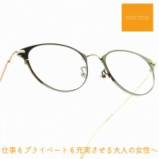 画像1: HUSKY NOISE ハスキーノイズ H-176 col-4 メガネ 眼鏡 めがね メンズ レディース おしゃれ ブランド 人気 おすすめ フレーム 流行り 度付き　レンズ (1)