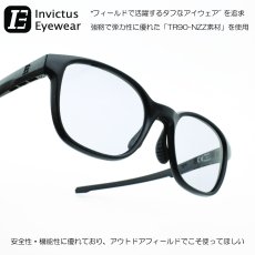 画像1: invictusEyewear インヴィクタスアイウェア Gtect Matte Black/NXT Photo Gray (1)
