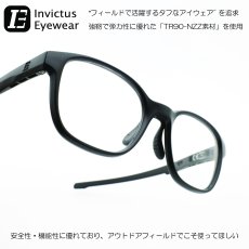 画像1: invictusEyewear インヴィクタスアイウェア Gtect Matte Black/デモレンズ (1)