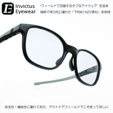 画像1: invictusEyewear インヴィクタスアイウェア Gtect Matte Black/Gray/NXT Photo Gray (1)