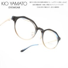 画像1: KIO YAMATO キオヤマト KT-506J col-03 跳ね上げ式メガネフレーム  (1)