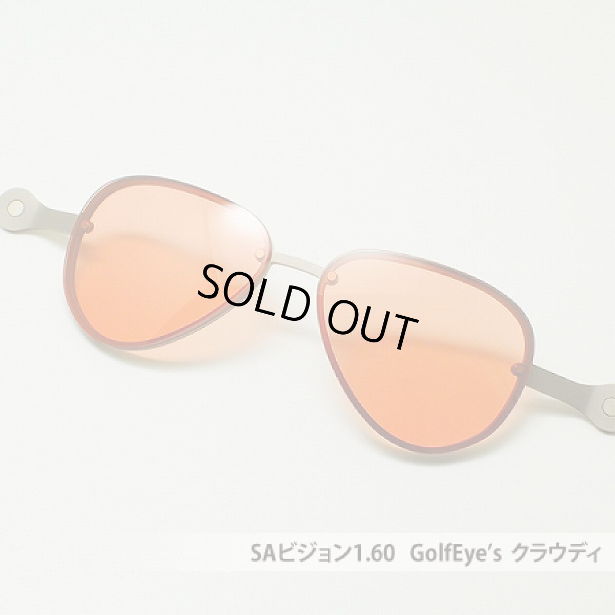 画像3: KODA】1.60GOLF EYE'S-ゴルフアイズ-【度付&度無】 (3)