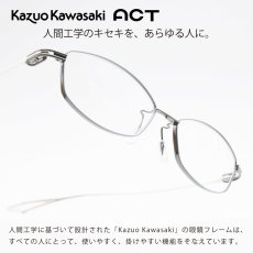 画像1: 増永眼鏡 MASUNAGA ACT THREE col-1 BK/GRY/SL (1)