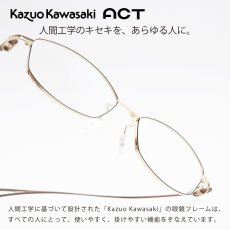 画像1: 増永眼鏡 MASUNAGA ACT THREE col-3 GP/BK/BR (1)