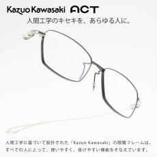 画像1: 増永眼鏡 MASUNAGA ACT TWO col-2 BK/SL (1)