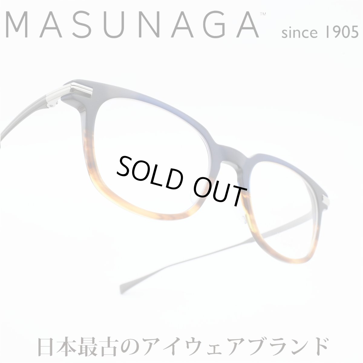 画像1: 増永眼鏡 MASUNAGA since 1905 ADAGIO col-35 BL-DEMI  (1)