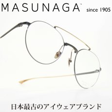 画像1: 増永眼鏡 MASUNAGA since 1905 BAY BRIDGE col-39 BK/GOLD (1)
