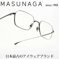 画像1: 増永眼鏡 MASUNAGA since 1905 DESKEY LTD SILVER/BLACK (1)