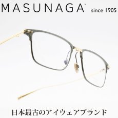 画像1: 増永眼鏡 MASUNAGA FRATIRON col-49 BLACK/GOLD (1)