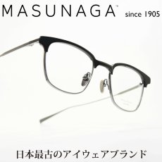 画像1: 増永眼鏡 MASUNAGA since 1905 FULLER col-39 BK/AT-S (1)