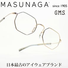 画像1: 増永眼鏡 MASUNAGA GMS 118 col-11 CLEAR GP (1)