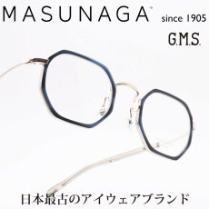 画像1: 増永眼鏡 MASUNAGA GMS-118S col-115 BL-GP (1)