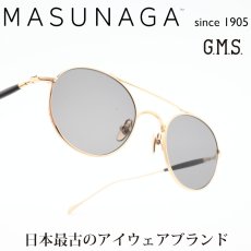 画像1: 増永眼鏡 MASUNAGA GMS 132T col-S21 SG GOLD  (1)